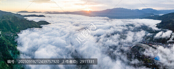 山川大地云海云霧繚繞自然風(fēng)景