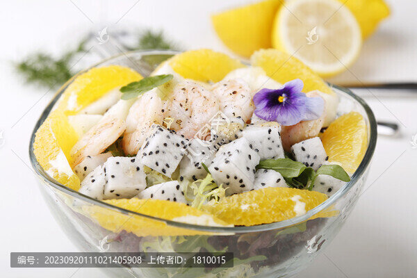 大蝦蔬菜沙拉