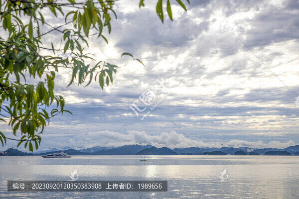 青山綠水