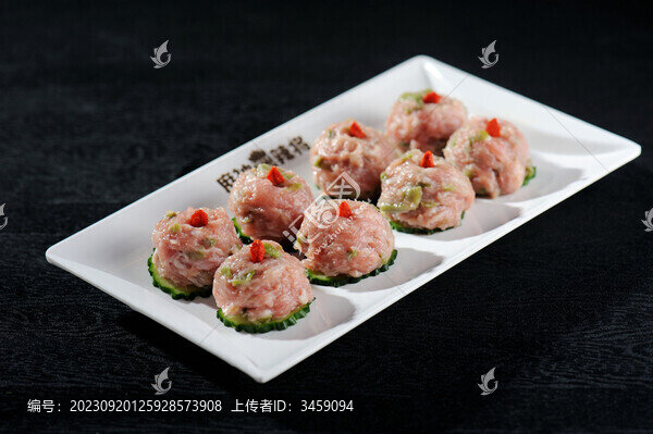 肉丸