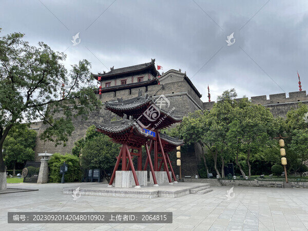 永寧西苑