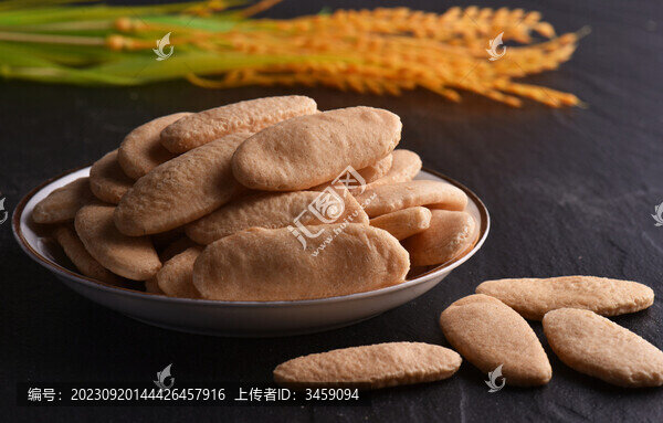 農(nóng)家米糕