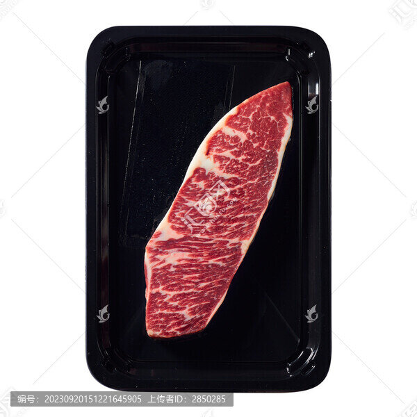 羽下牛排