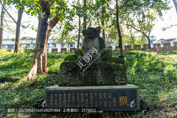 十二生肖猴雕塑