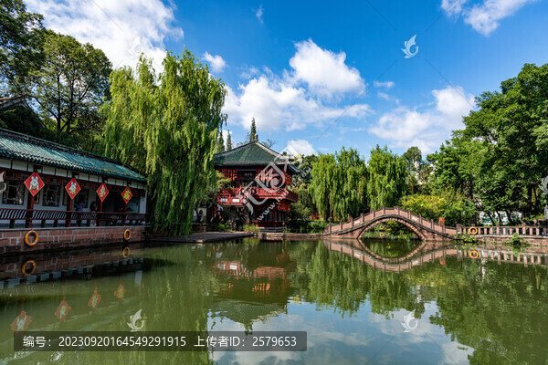 廣漢房湖公園湖泊古建筑小橋