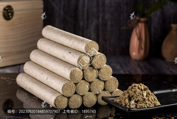 艾灸條