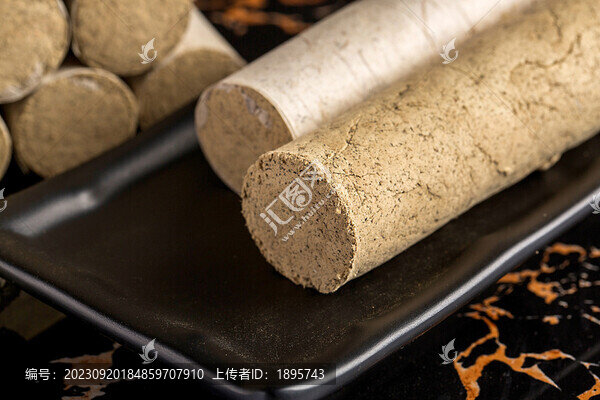 艾灸條