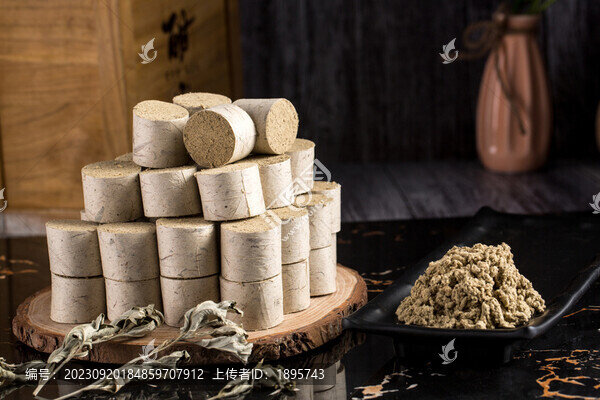 艾灸條