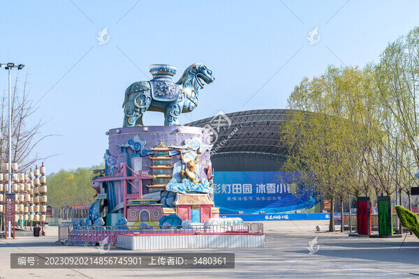 河北任丘市燈彩大世界
