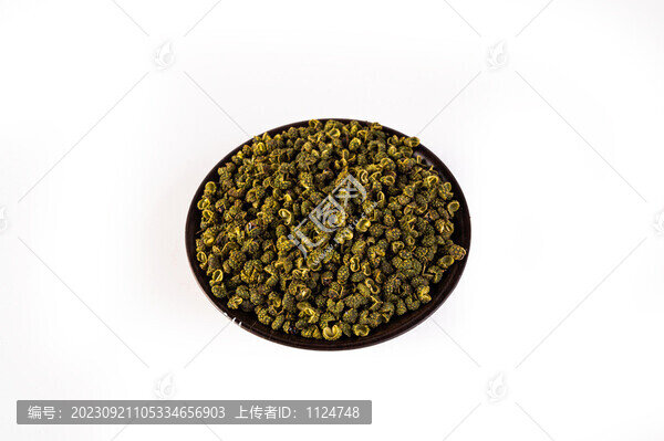 青花椒