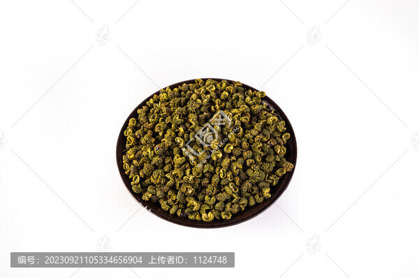 青花椒