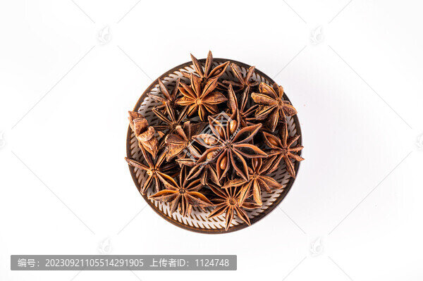 干八角