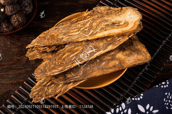 當(dāng)歸片