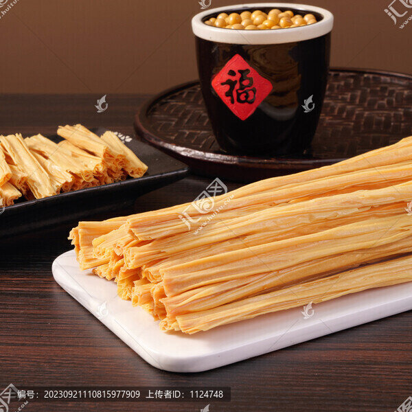 腐竹