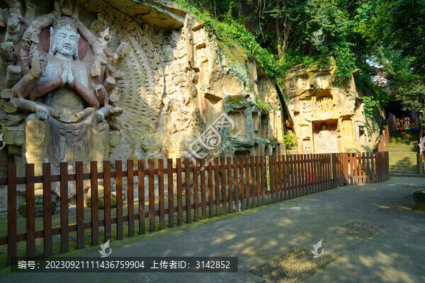內(nèi)江翔龍山石窟