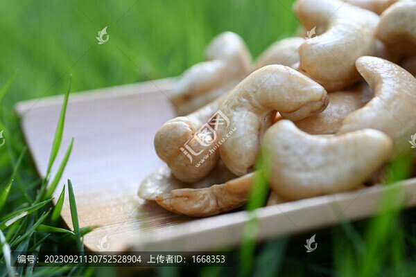 腰果