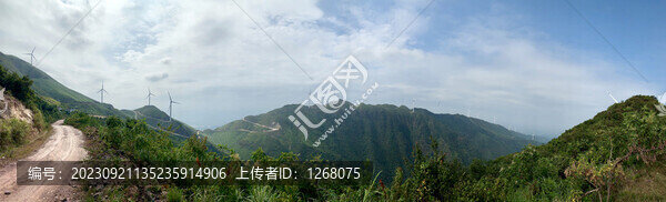 桂林興安摩天嶺