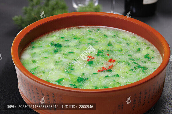 雜糧青菜缽