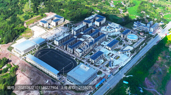 渠中新校區(qū)