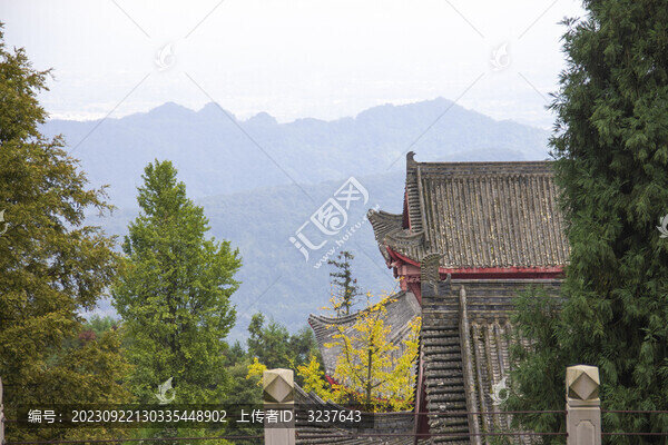 青城山天國寺遠眺