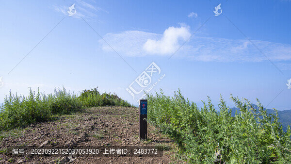 晉寧谷堆山