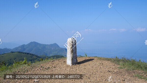 晉寧谷堆山