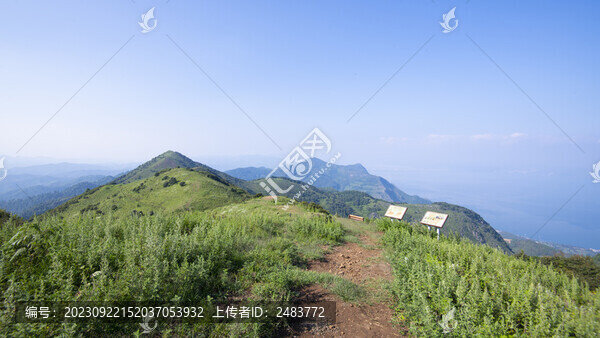 晉寧谷堆山