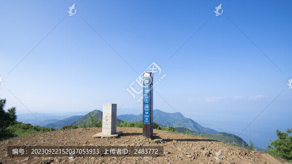 晉寧谷堆山