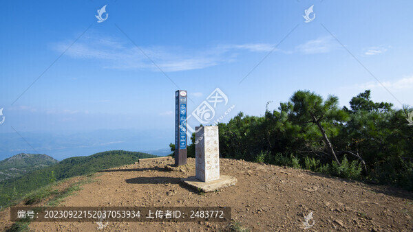 晉寧谷堆山