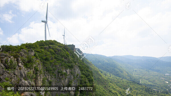 富民馬牙洞