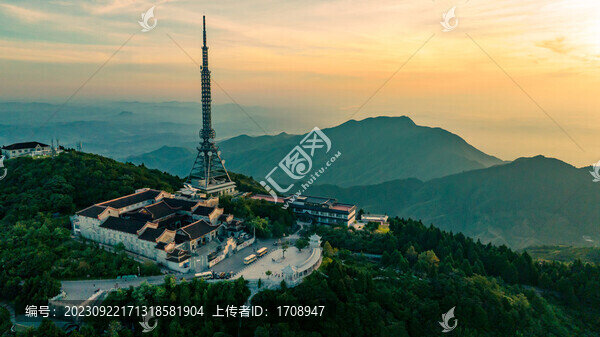 南岳發(fā)射臺(tái)