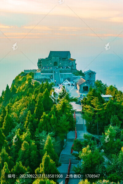 祝融峰
