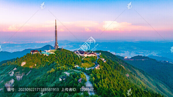 南岳發(fā)射臺(tái)