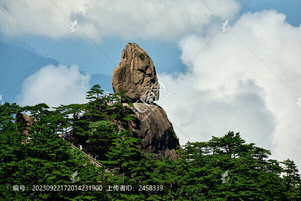 黃山奇景飛來石