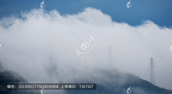 云霧彌漫