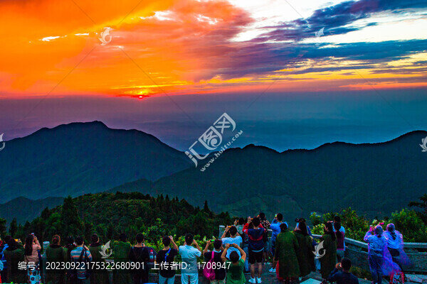 祝融峰