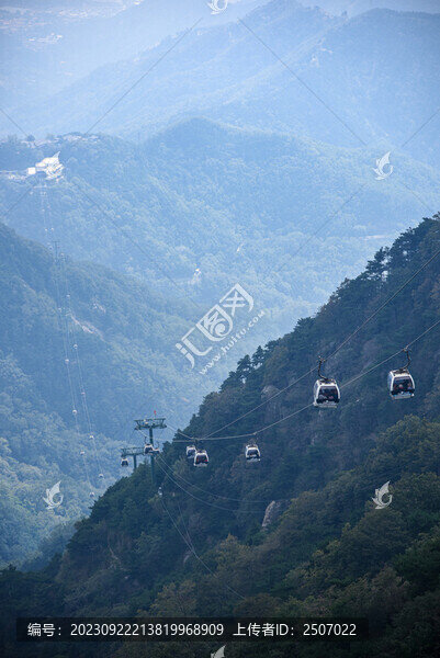 泰山索道