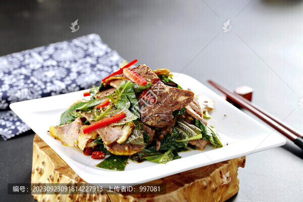 蘇子拌牛肉