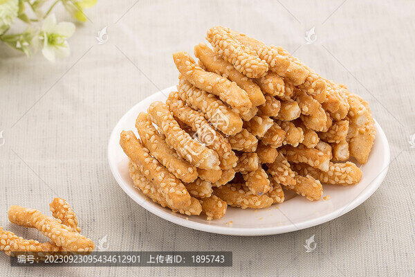 芝麻條