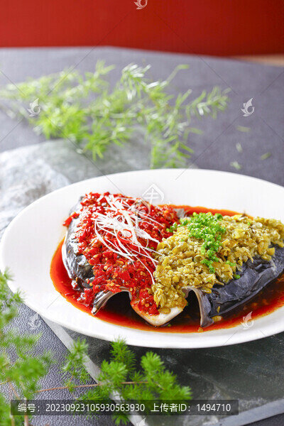 雙味魚頭