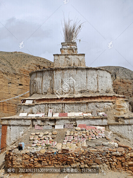 阿里地區(qū)白塔