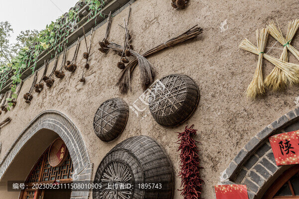 三門峽陜州地坑院鄉(xiāng)村風(fēng)光