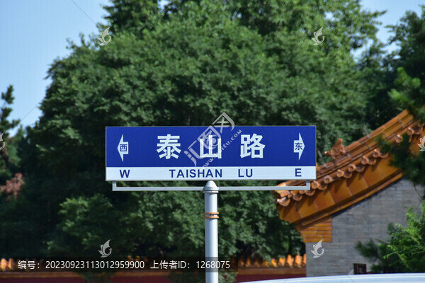 遼寧沈陽北陵公園清昭陵