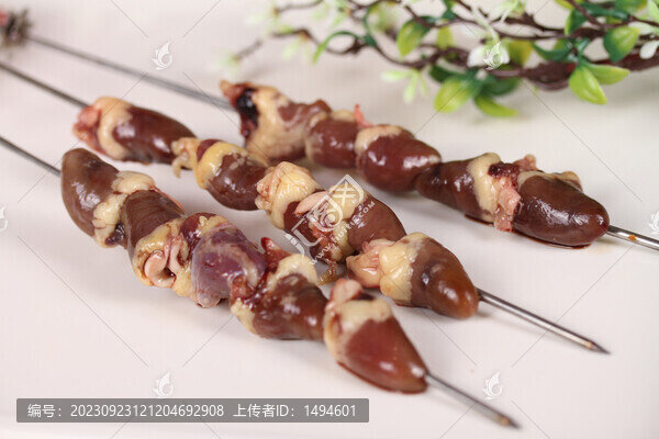 烤雞心