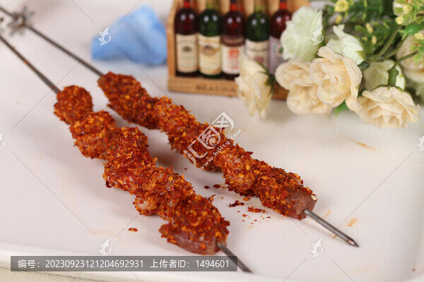 麻辣牛肉串