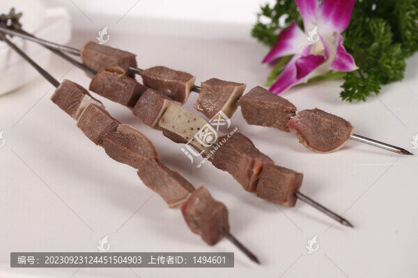 烤牛舌