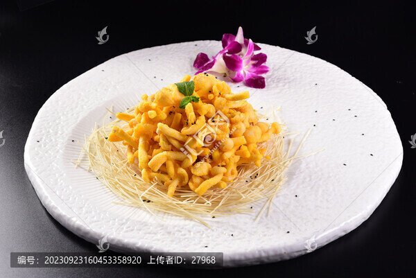 咸蛋黃白玉菇