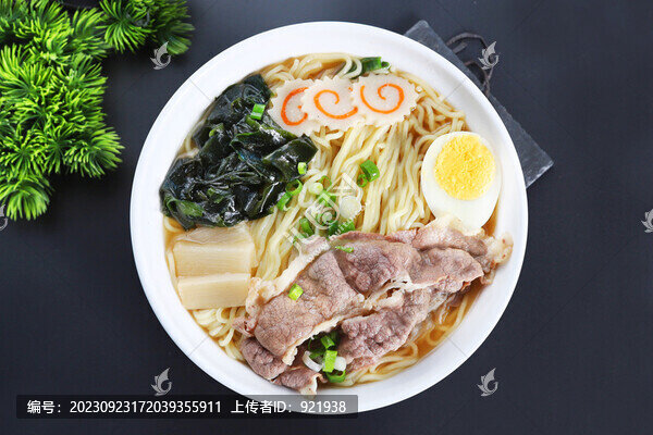 肥牛拉面