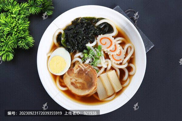 醬油烏冬面