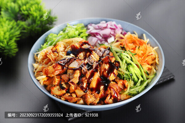 秘汁烤肉飯